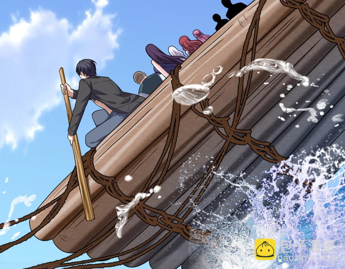 我和空姐荒島求生的日子 - 第11話重返荒島(3/4) - 6