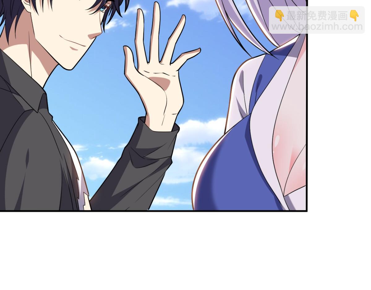 我和空姐荒島求生的日子 - 第11話重返荒島(3/4) - 3