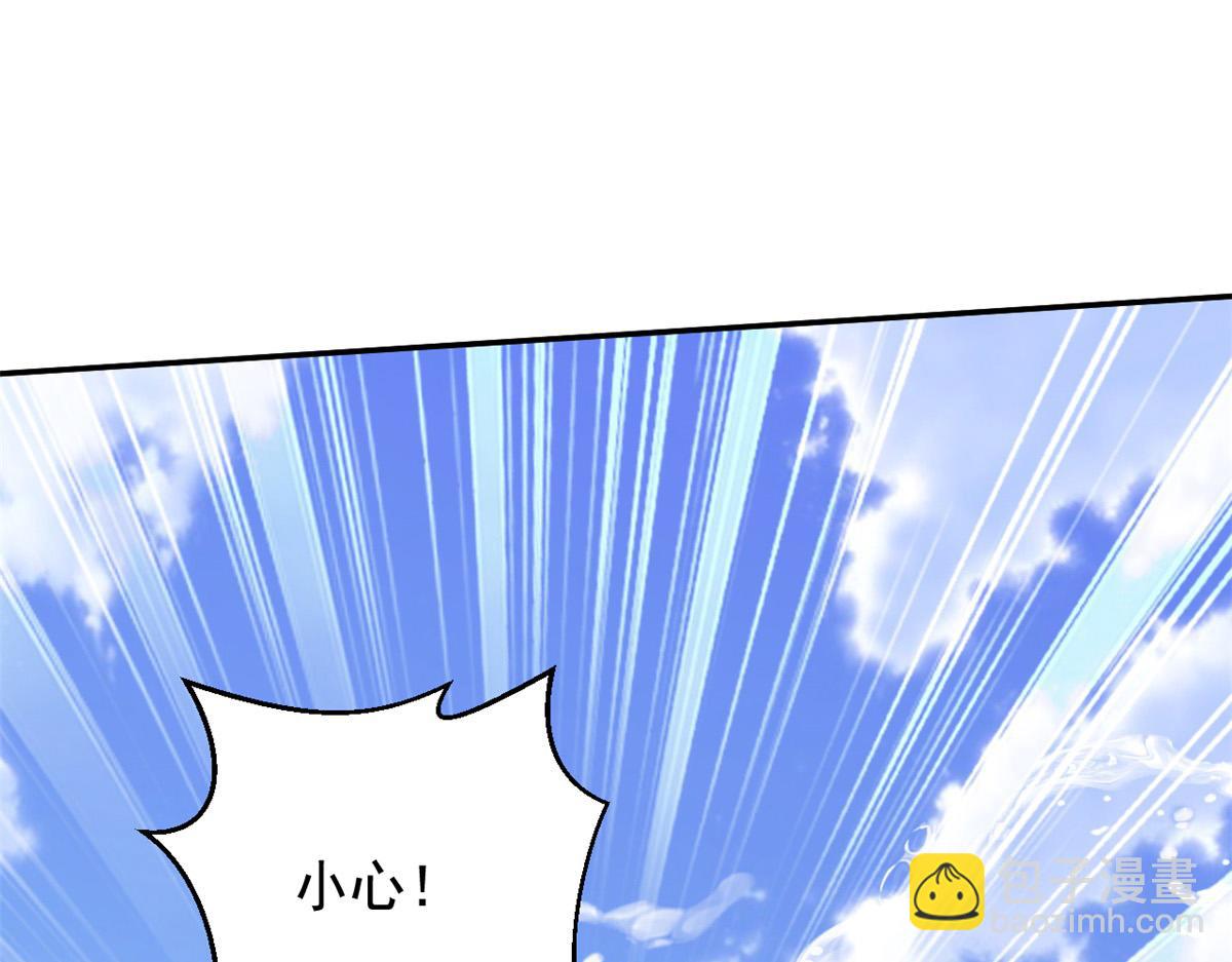 我和空姐荒島求生的日子 - 第11話重返荒島(3/4) - 5