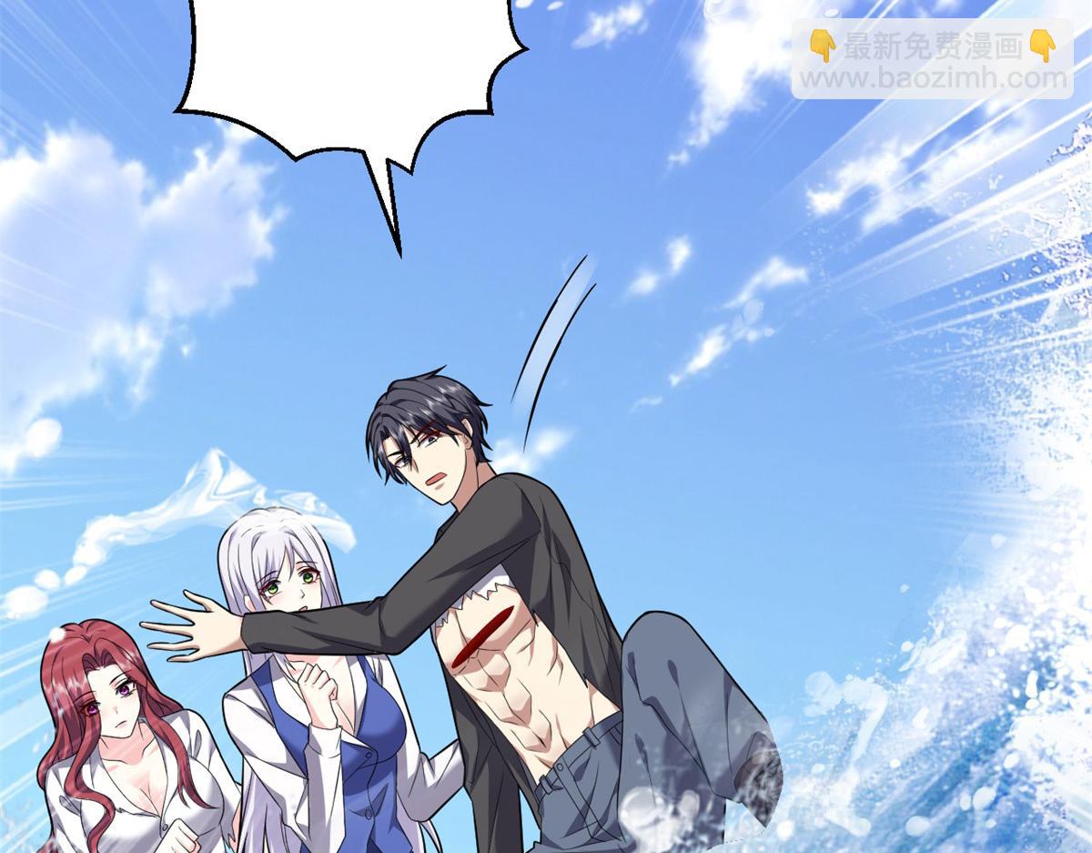 我和空姐荒島求生的日子 - 第11話重返荒島(3/4) - 6