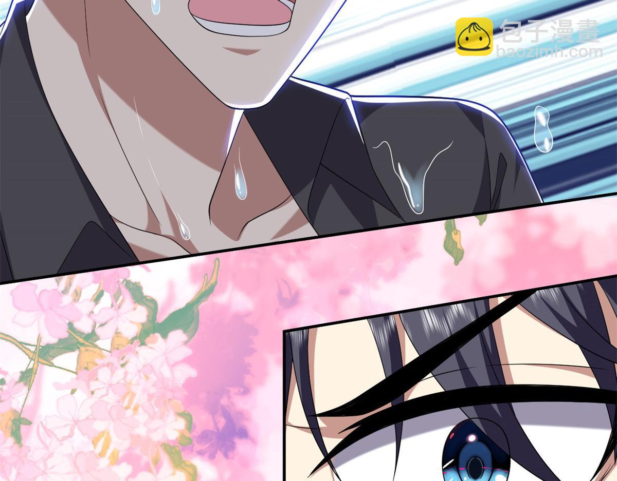 我和空姐荒島求生的日子 - 第11話重返荒島(3/4) - 1