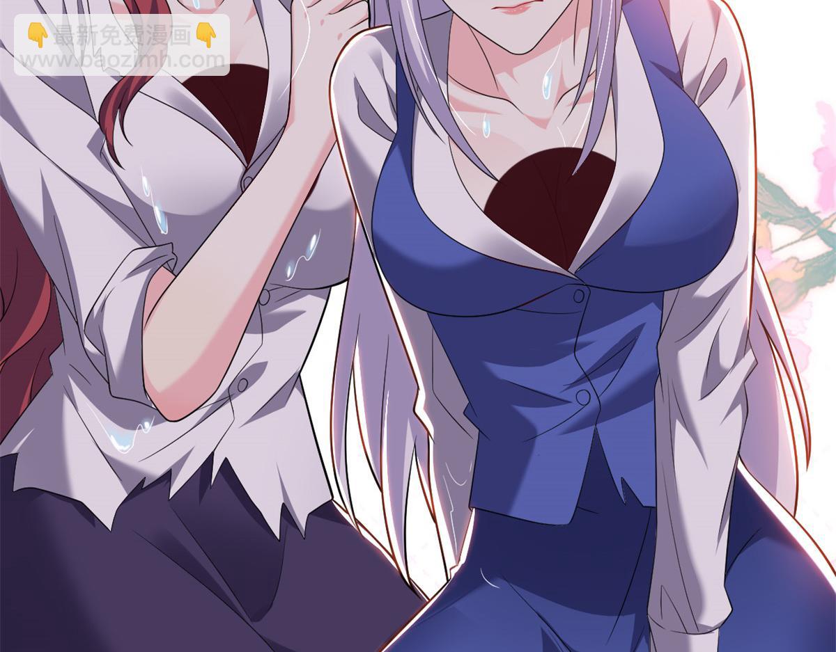 我和空姐荒島求生的日子 - 第11話重返荒島(3/4) - 3