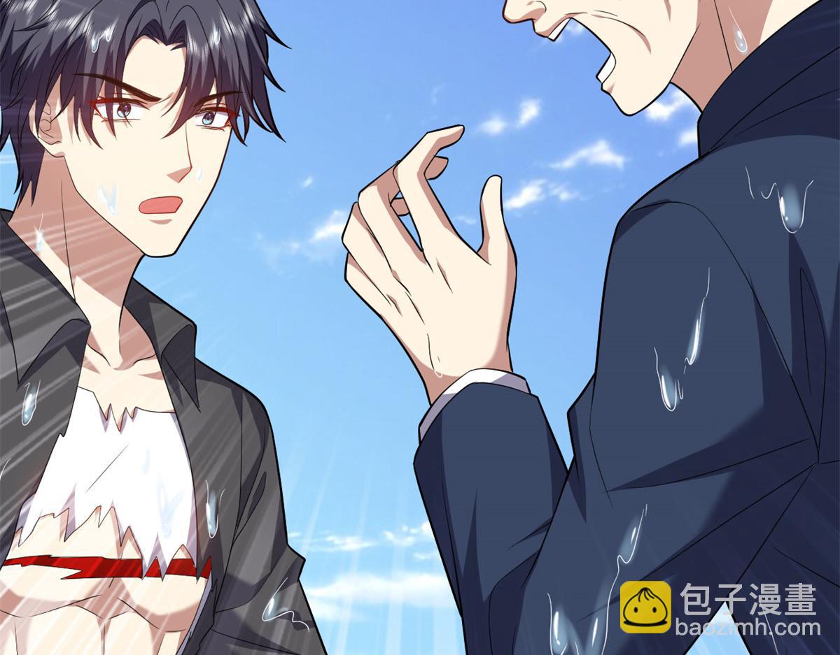 我和空姐荒島求生的日子 - 第11話重返荒島(3/4) - 7