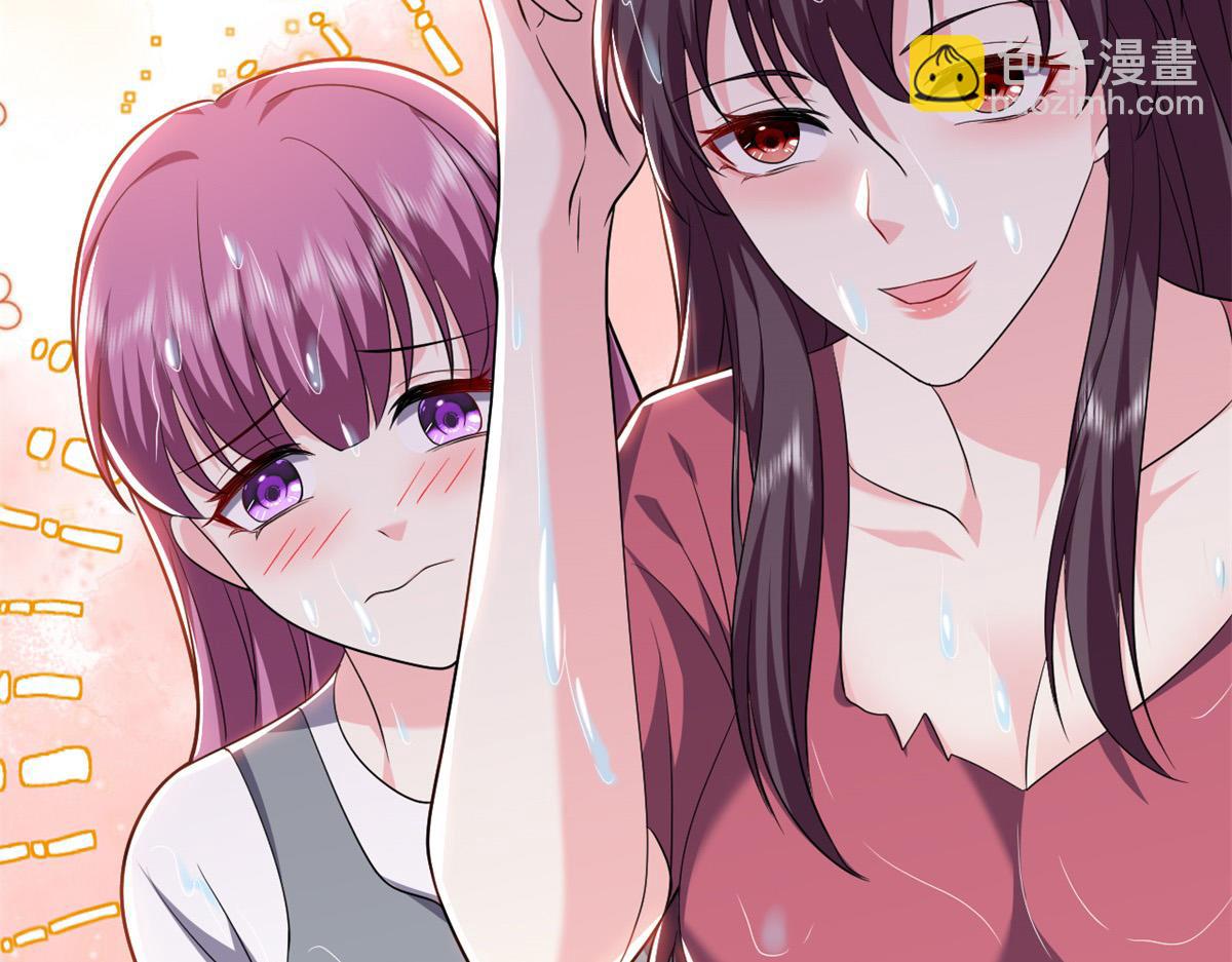 我和空姐荒島求生的日子 - 第11話重返荒島(3/4) - 5