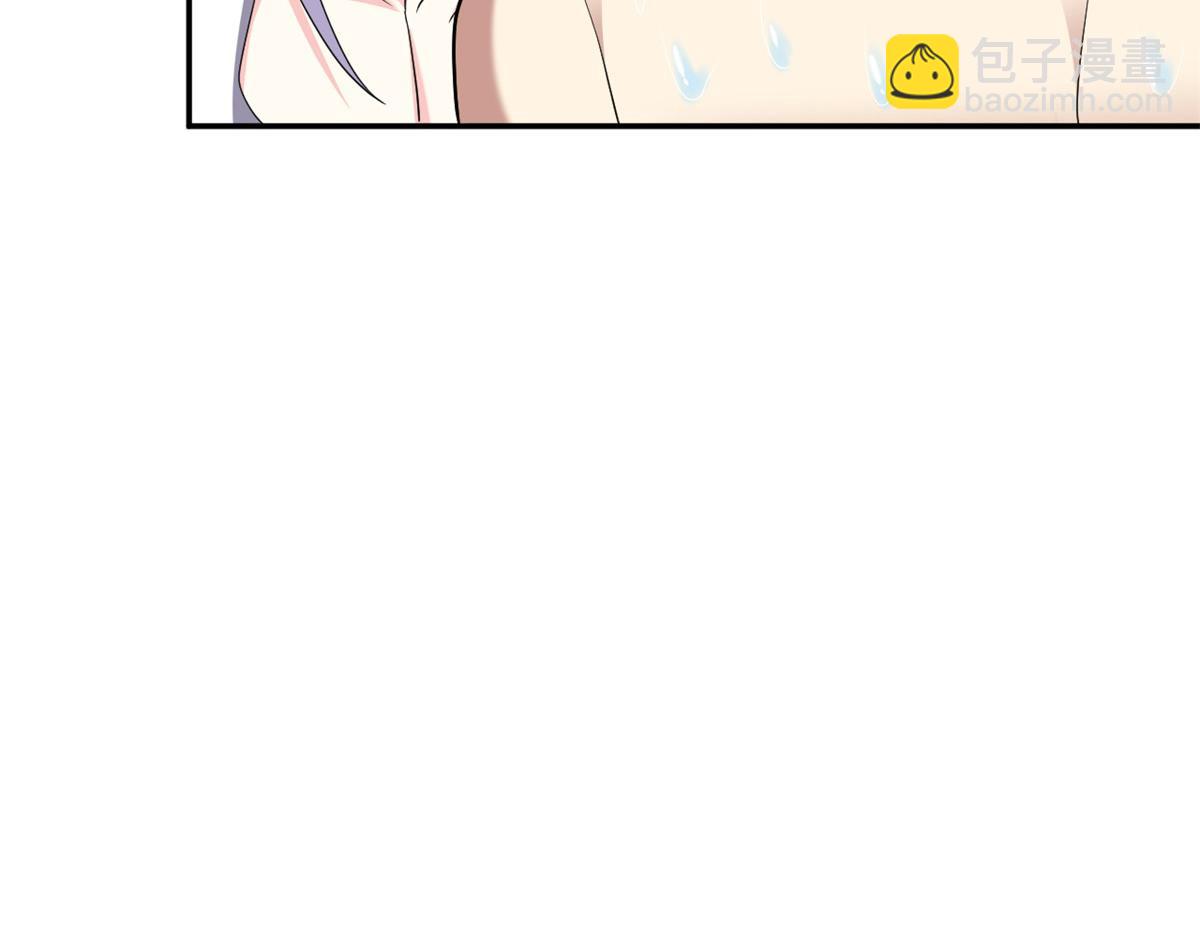 我和空姐荒島求生的日子 - 第11話重返荒島(3/4) - 8