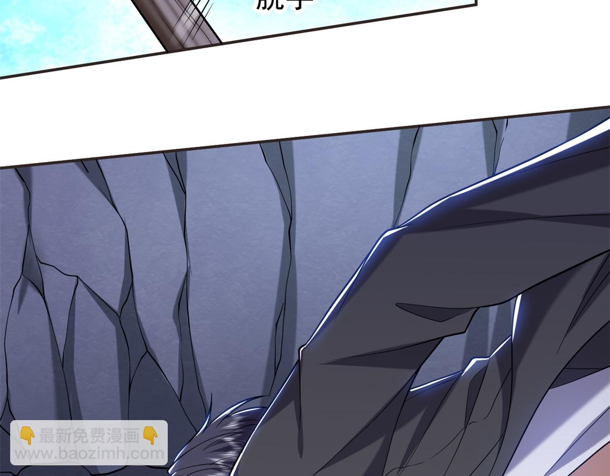 我和空姐荒島求生的日子 - 第11話重返荒島(1/4) - 5