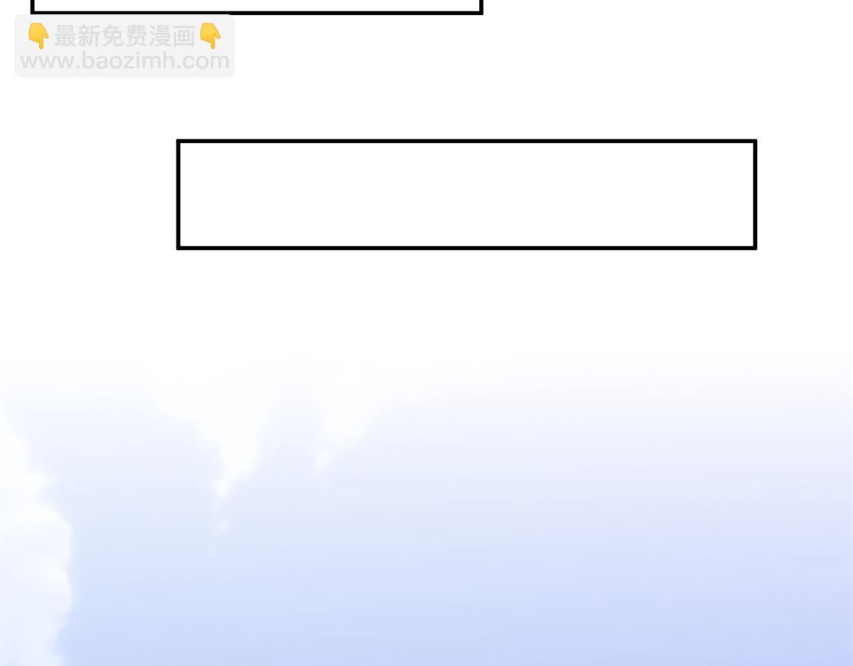 我和空姐荒島求生的日子 - 第11話重返荒島(3/4) - 5