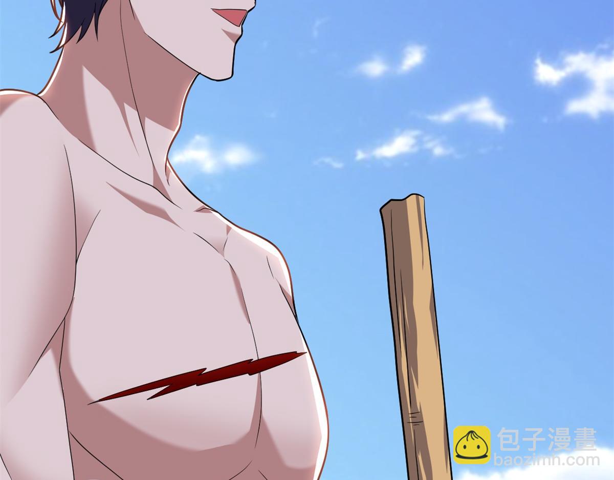 我和空姐荒島求生的日子 - 第11話重返荒島(3/4) - 7