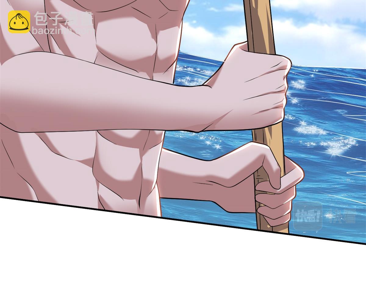 我和空姐荒島求生的日子 - 第11話重返荒島(3/4) - 8