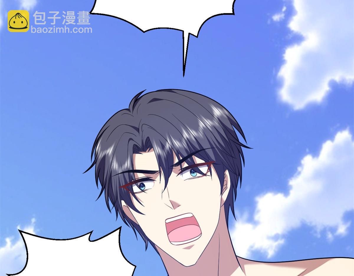 我和空姐荒島求生的日子 - 第11話重返荒島(3/4) - 2