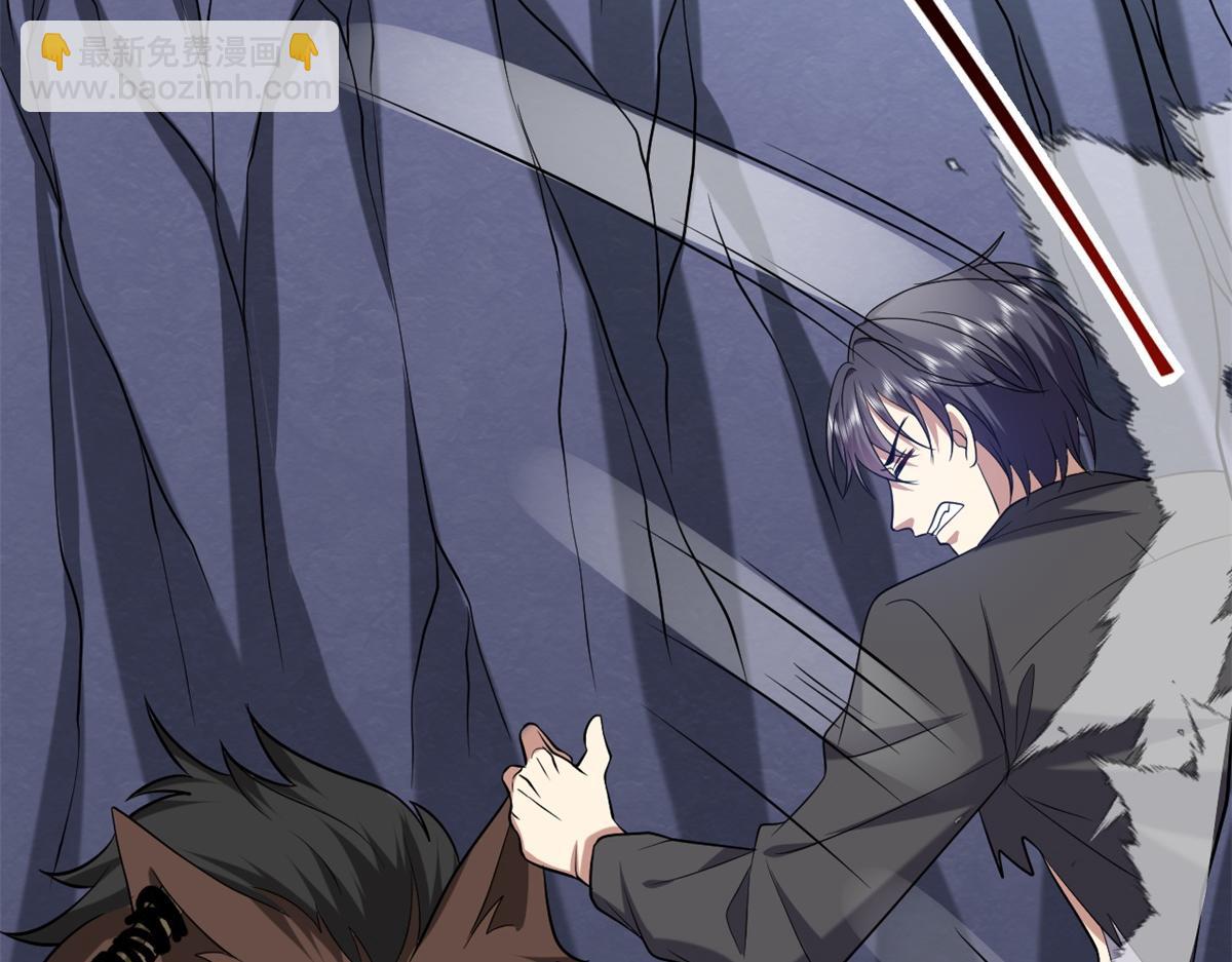 我和空姐荒島求生的日子 - 第11話重返荒島(1/4) - 3