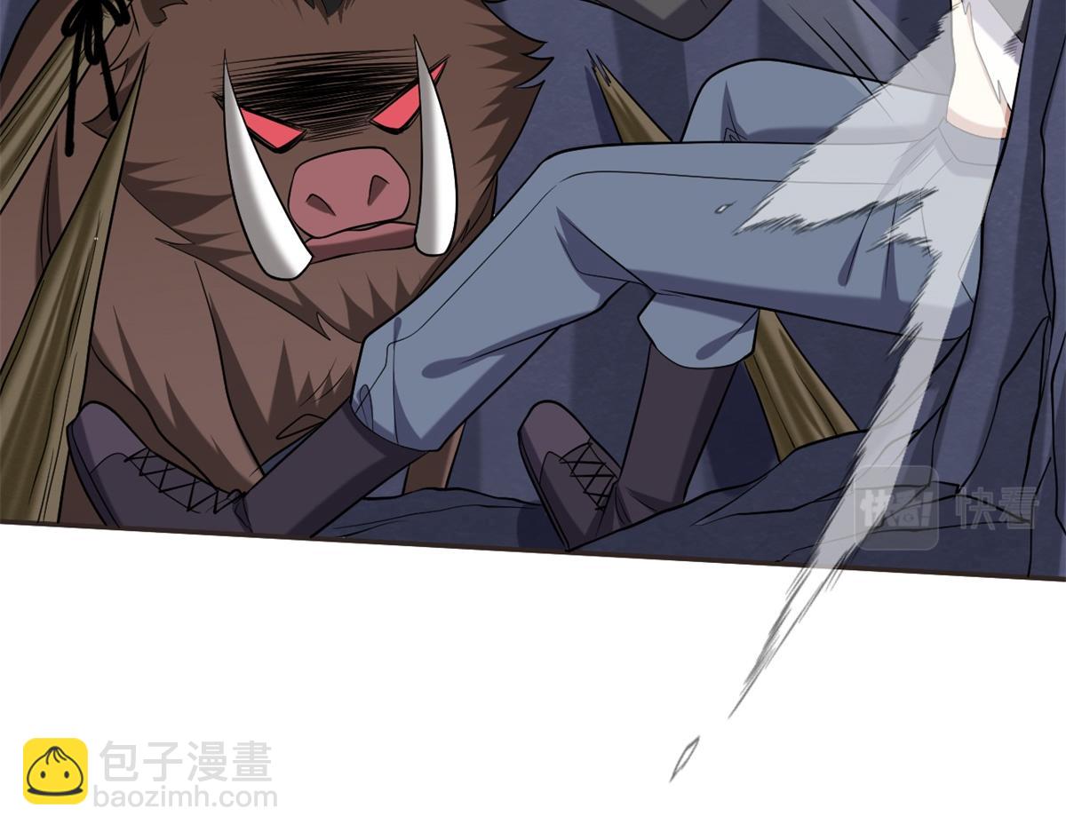 我和空姐荒島求生的日子 - 第11話重返荒島(1/4) - 4