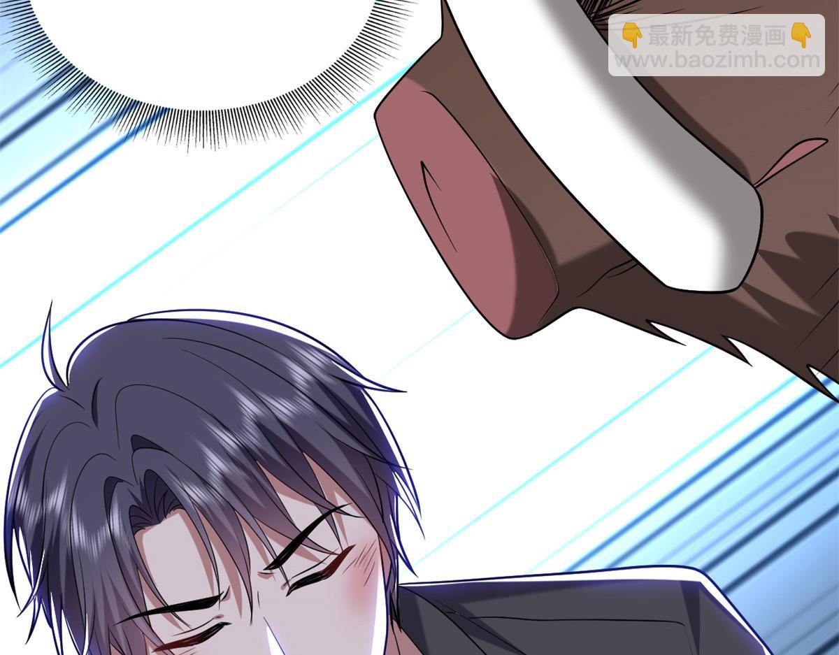 我和空姐荒島求生的日子 - 第11話重返荒島(1/4) - 7