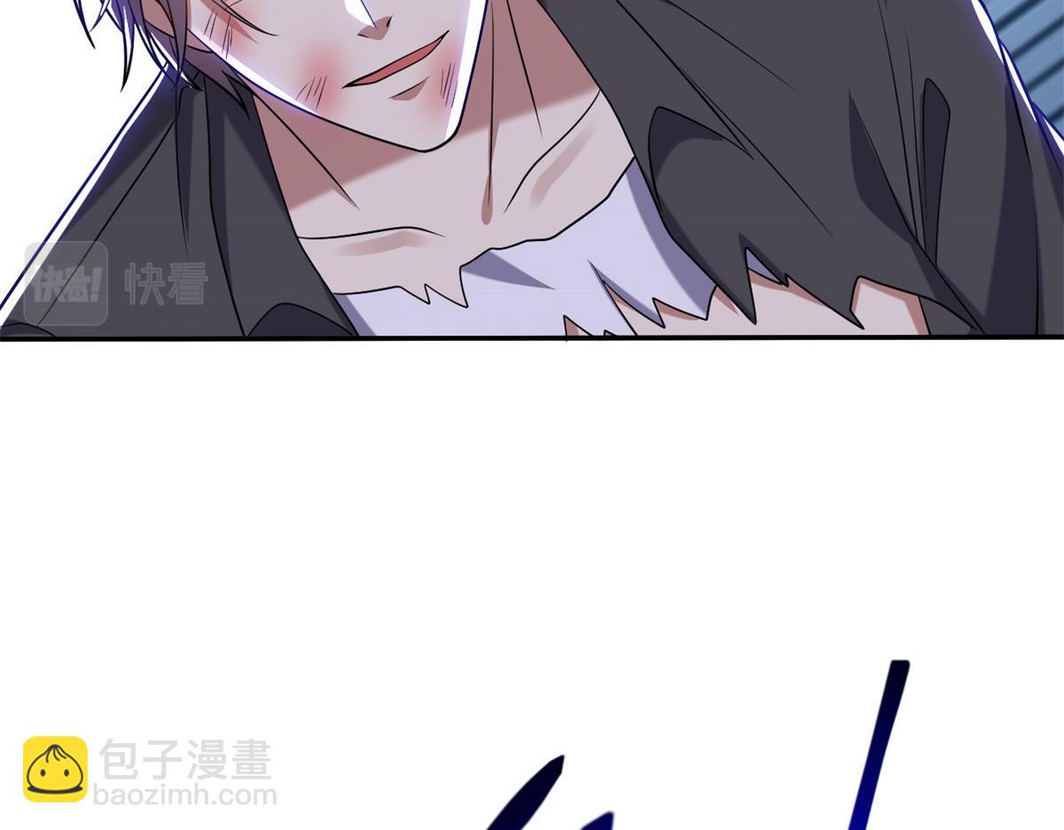 我和空姐荒島求生的日子 - 第11話重返荒島(1/4) - 8