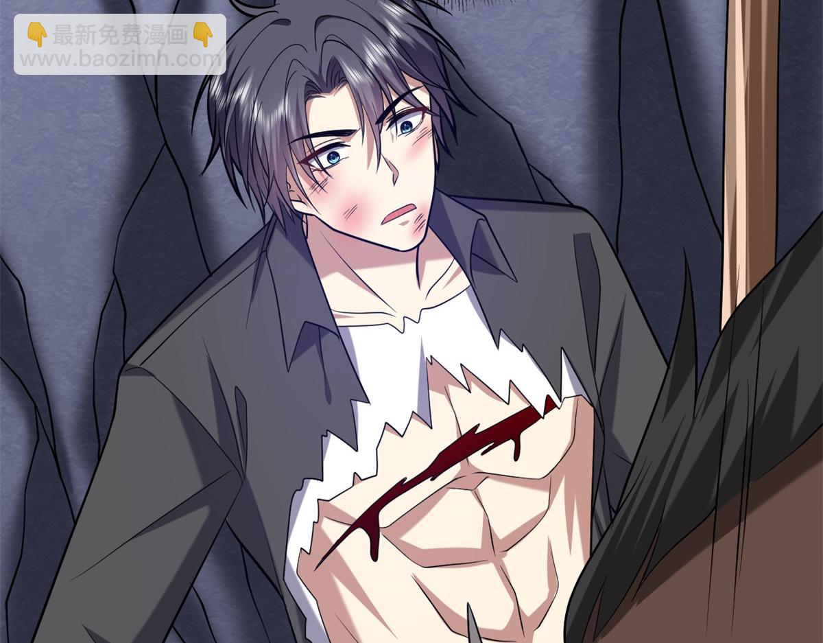 我和空姐荒島求生的日子 - 第11話重返荒島(1/4) - 3