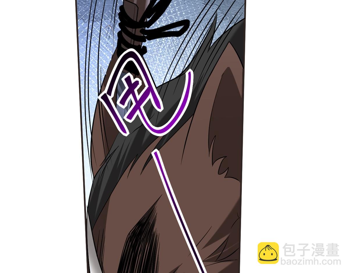 我和空姐荒島求生的日子 - 第11話重返荒島(1/4) - 4