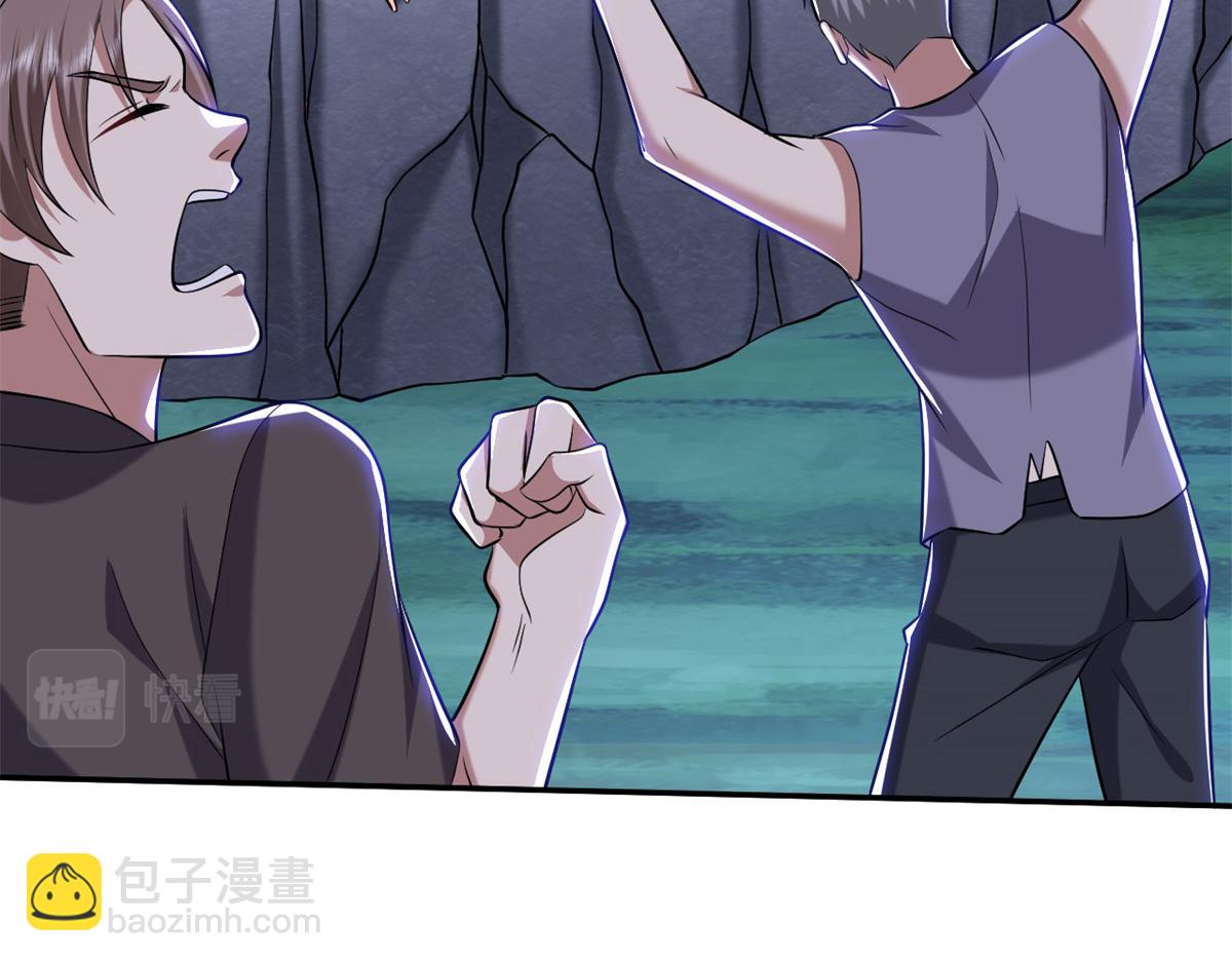 我和空姐荒島求生的日子 - 第11話重返荒島(1/4) - 2