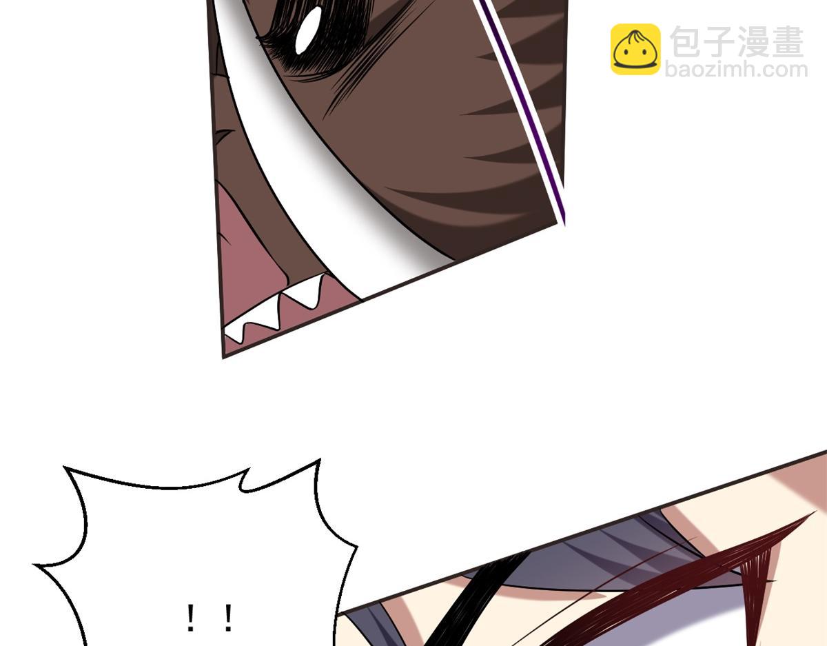 我和空姐荒島求生的日子 - 第11話重返荒島(1/4) - 5