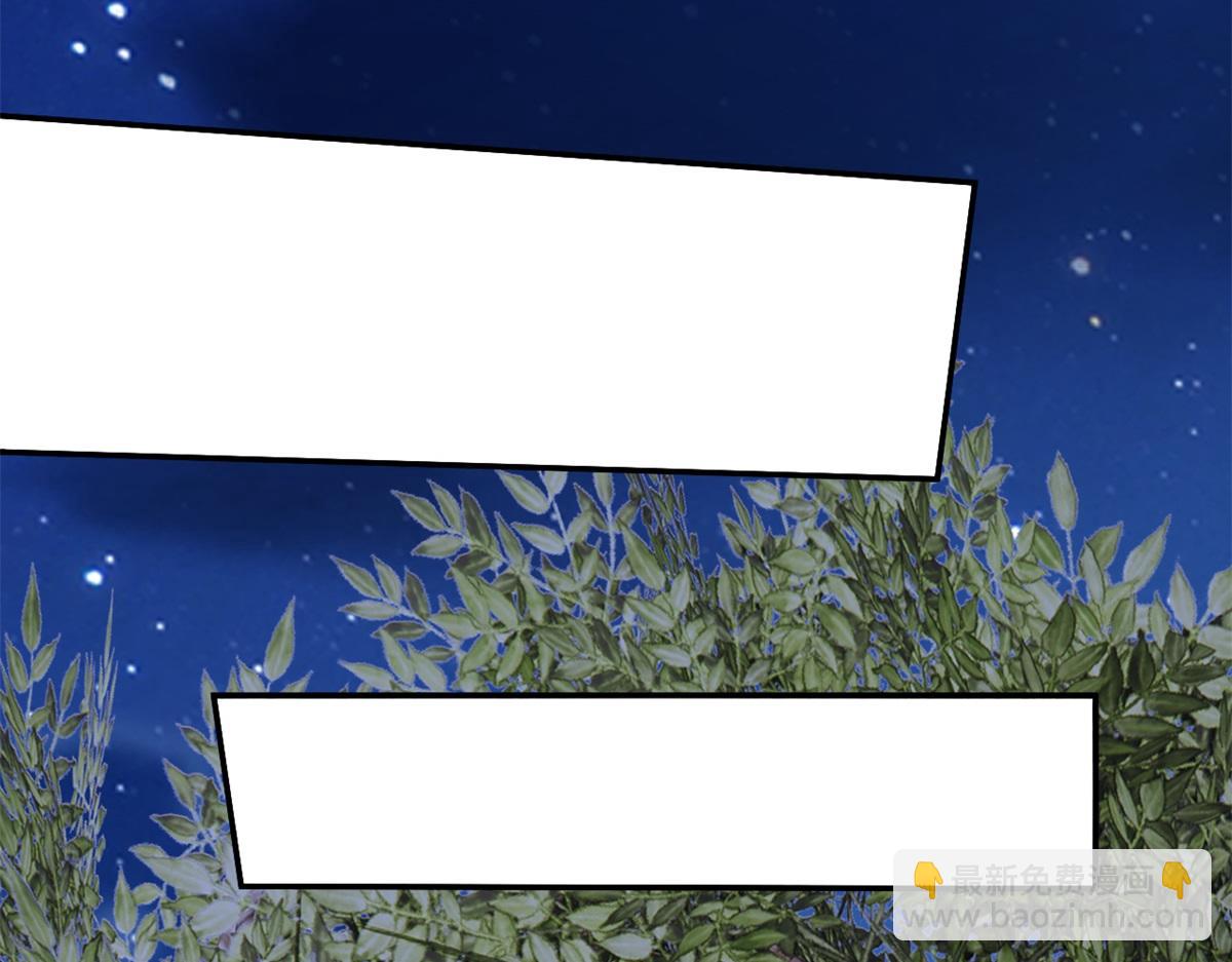 我和空姐荒島求生的日子 - 第11話重返荒島(2/4) - 6