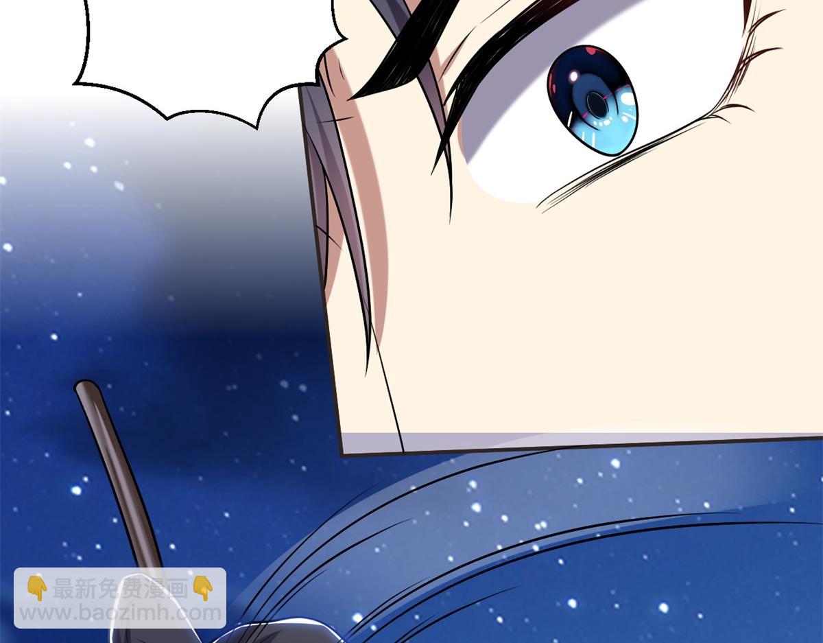 我和空姐荒島求生的日子 - 第11話重返荒島(1/4) - 6