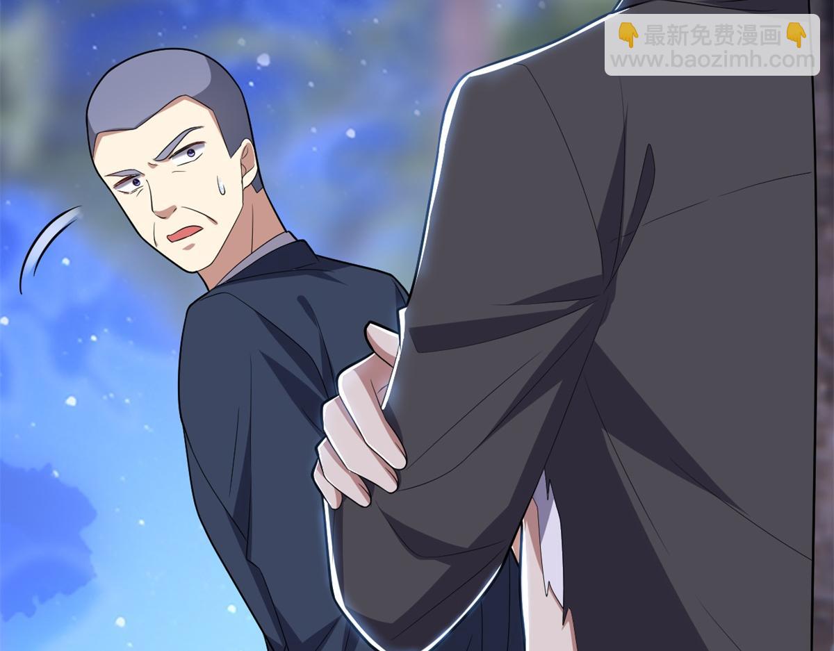 我和空姐荒島求生的日子 - 第11話重返荒島(2/4) - 7