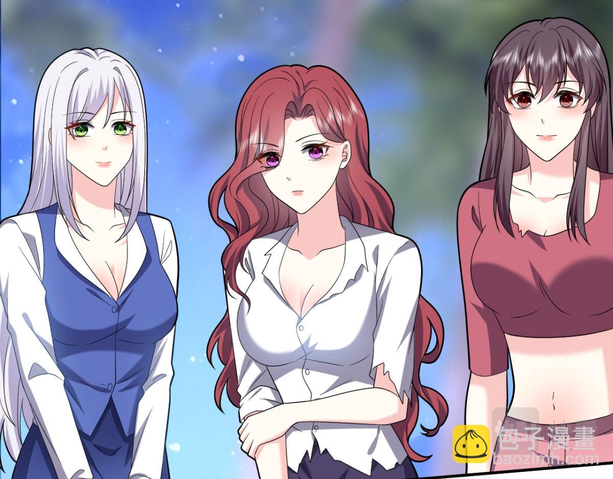 我和空姐荒島求生的日子 - 第11話重返荒島(2/4) - 6