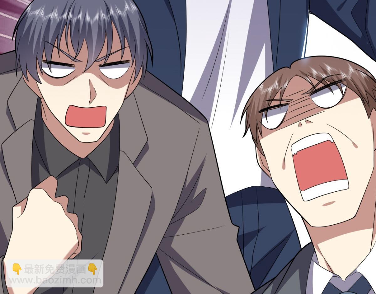 我和空姐荒島求生的日子 - 第11話重返荒島(2/4) - 2