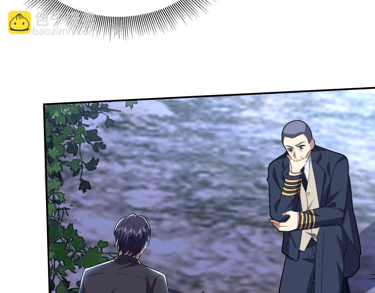 我和空姐荒島求生的日子 - 第11話重返荒島(2/4) - 6