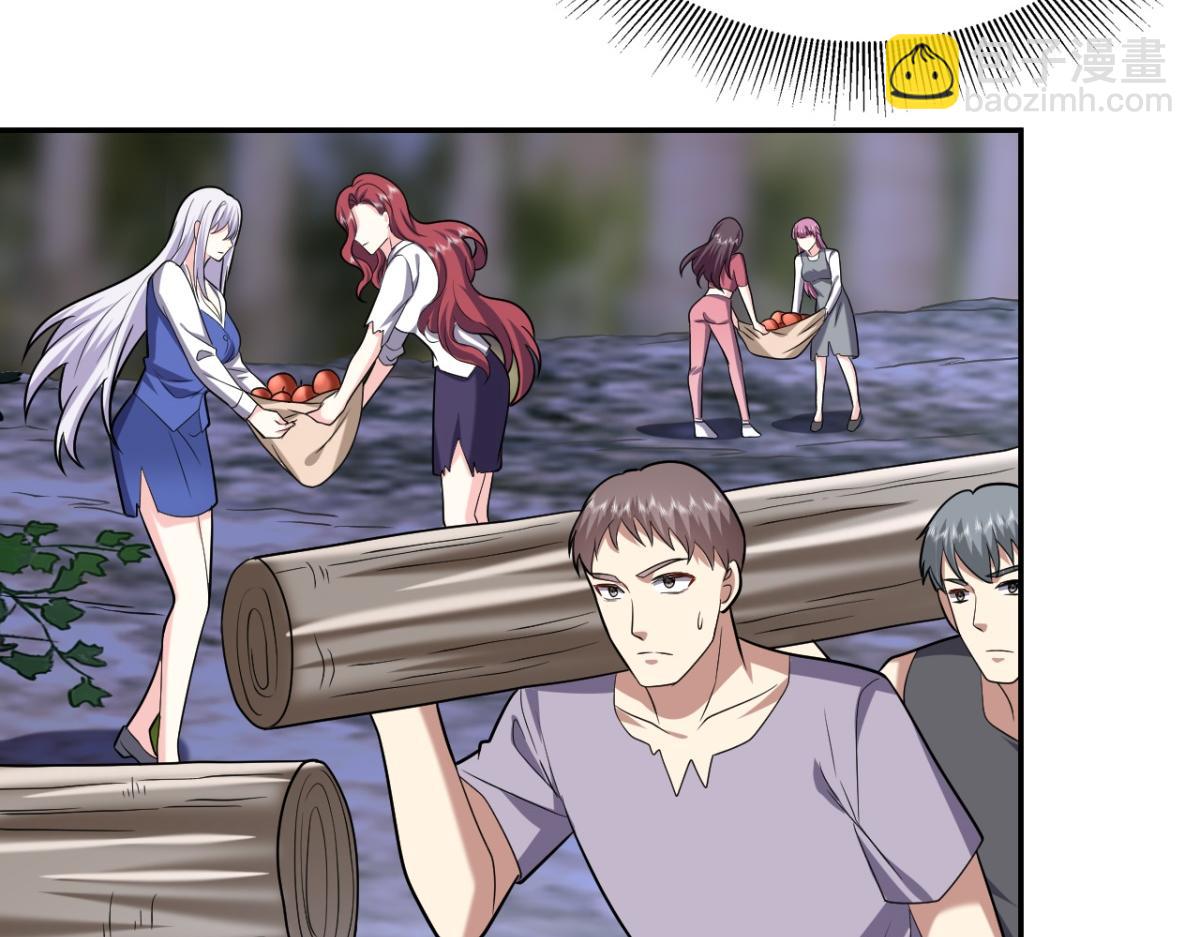 我和空姐荒島求生的日子 - 第11話重返荒島(2/4) - 8