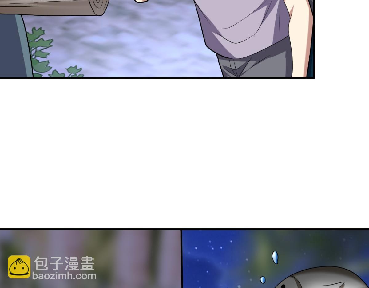 我和空姐荒島求生的日子 - 第11話重返荒島(2/4) - 1