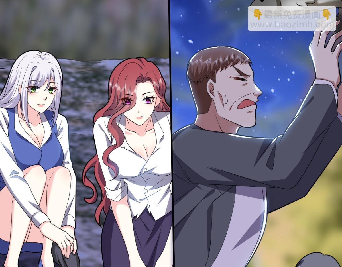 我和空姐荒島求生的日子 - 第11話重返荒島(2/4) - 2