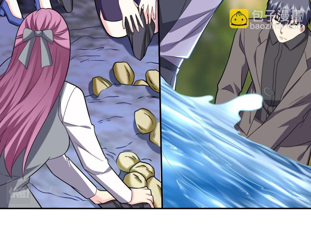 我和空姐荒島求生的日子 - 第11話重返荒島(2/4) - 3