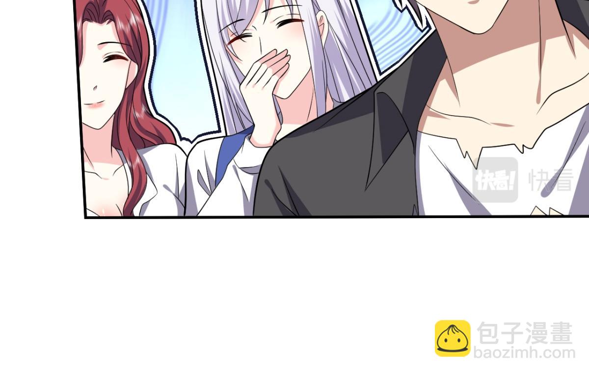 我和空姐荒島求生的日子 - 第11話重返荒島(2/4) - 1