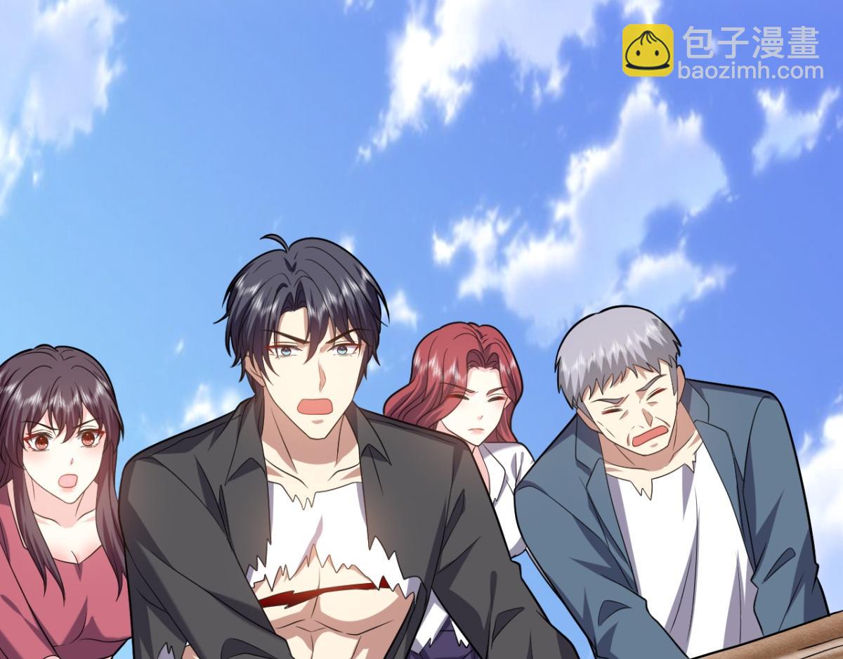 我和空姐荒島求生的日子 - 第11話重返荒島(2/4) - 8