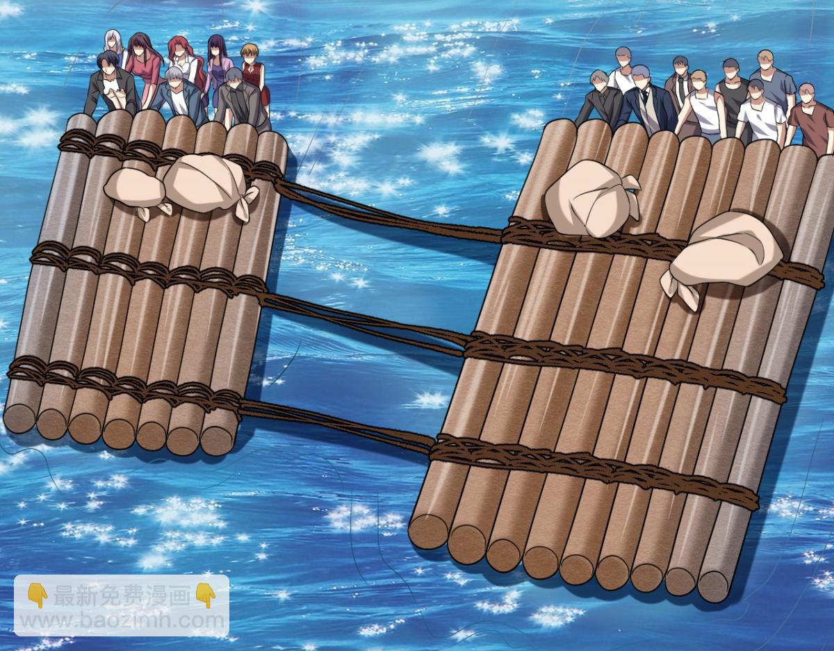 我和空姐荒島求生的日子 - 第11話重返荒島(2/4) - 3