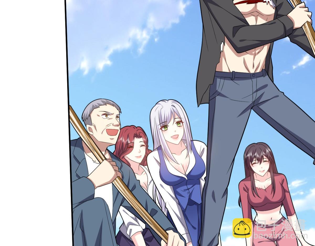 我和空姐荒島求生的日子 - 第11話重返荒島(2/4) - 5