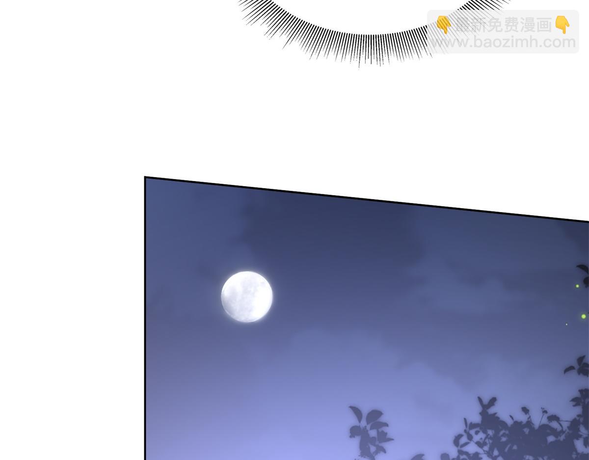 我和空姐荒島求生的日子 - 第13話新住處(3/3) - 5