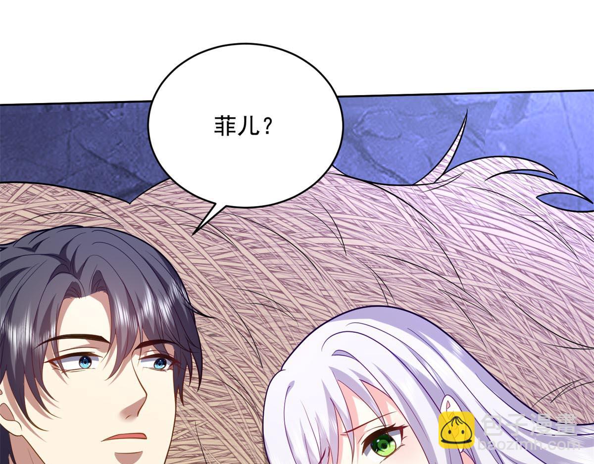 我和空姐荒島求生的日子 - 第13話新住處(3/3) - 3