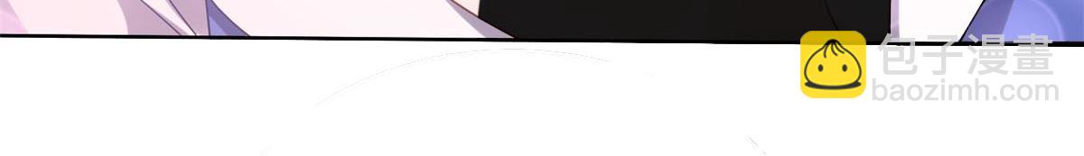 我和空姐荒島求生的日子 - 第13話新住處(3/3) - 7