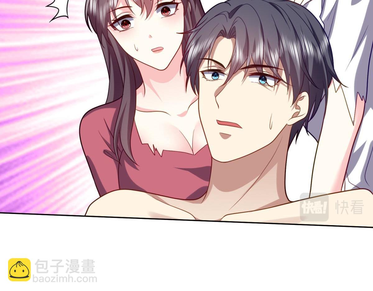 我和空姐荒島求生的日子 - 第13話新住處(3/3) - 4