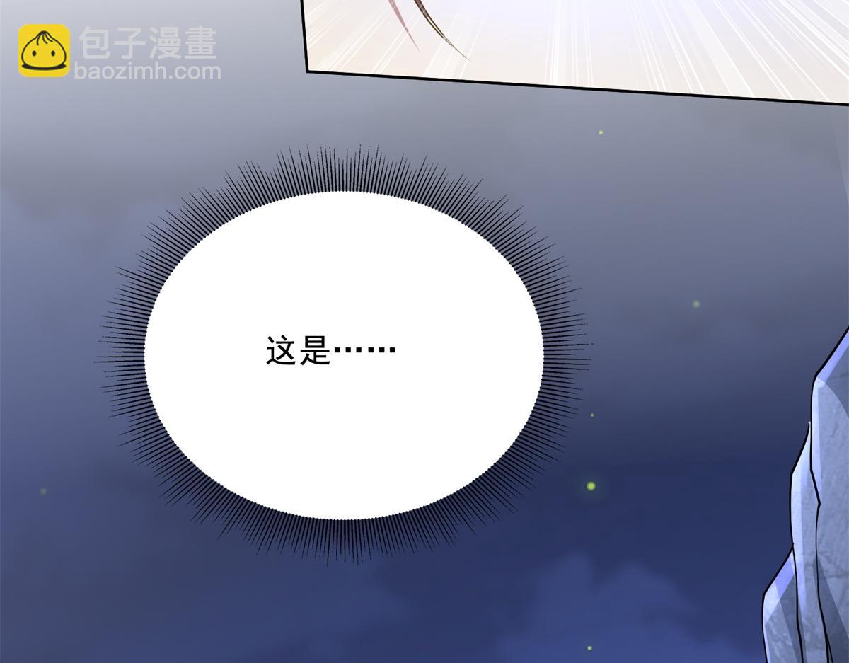 我和空姐荒島求生的日子 - 第13話新住處(3/3) - 2