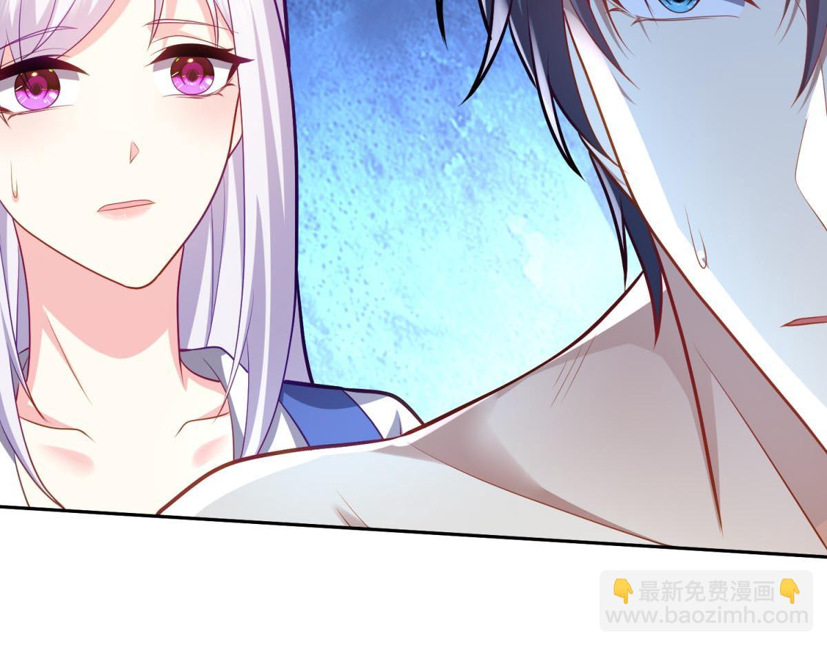 我和空姐荒島求生的日子 - 第13話新住處(2/3) - 5