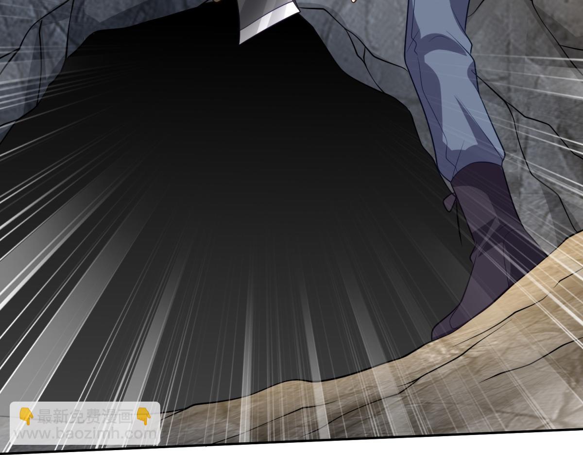 我和空姐荒島求生的日子 - 第13話新住處(2/3) - 4