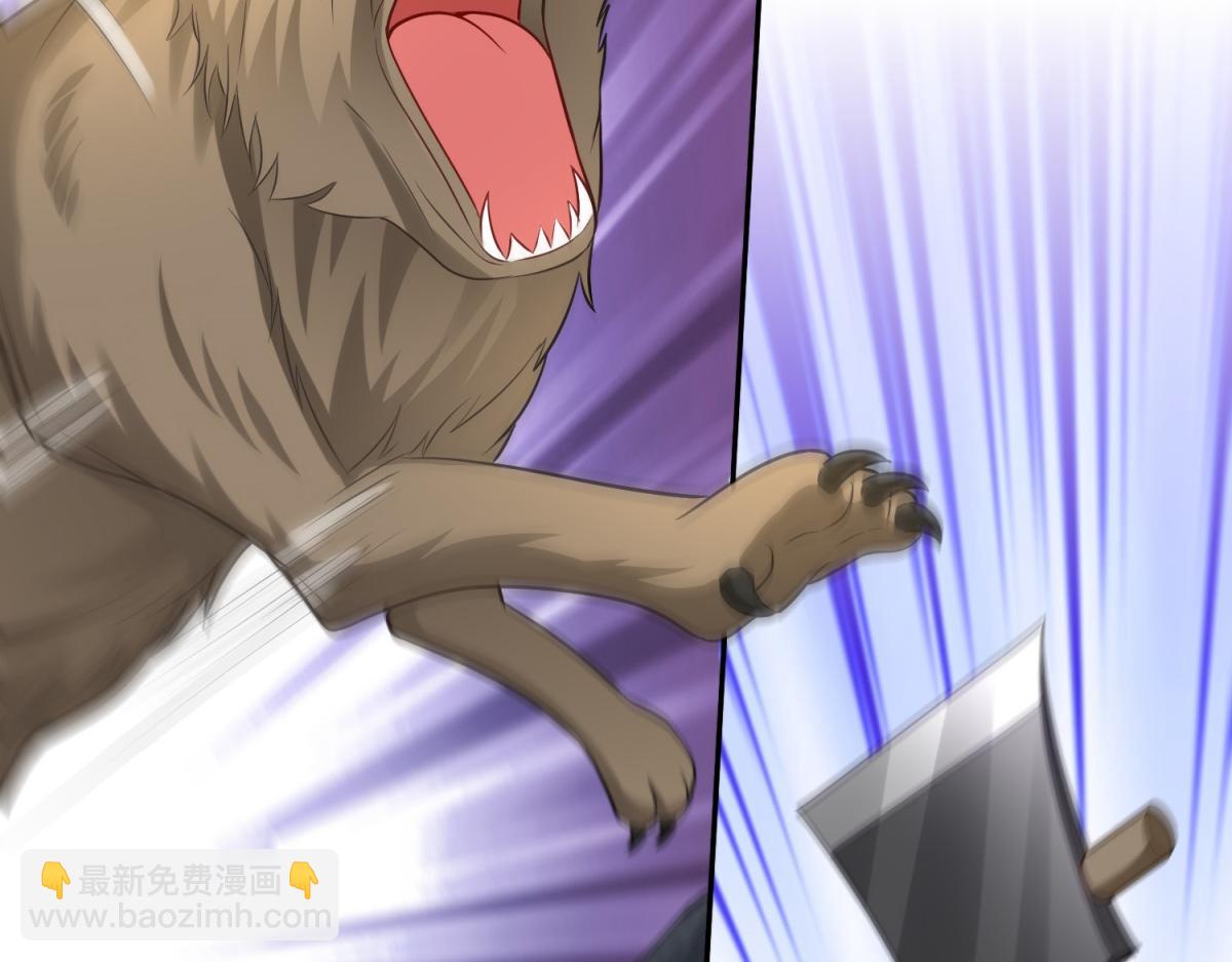 我和空姐荒島求生的日子 - 第13話新住處(2/3) - 6