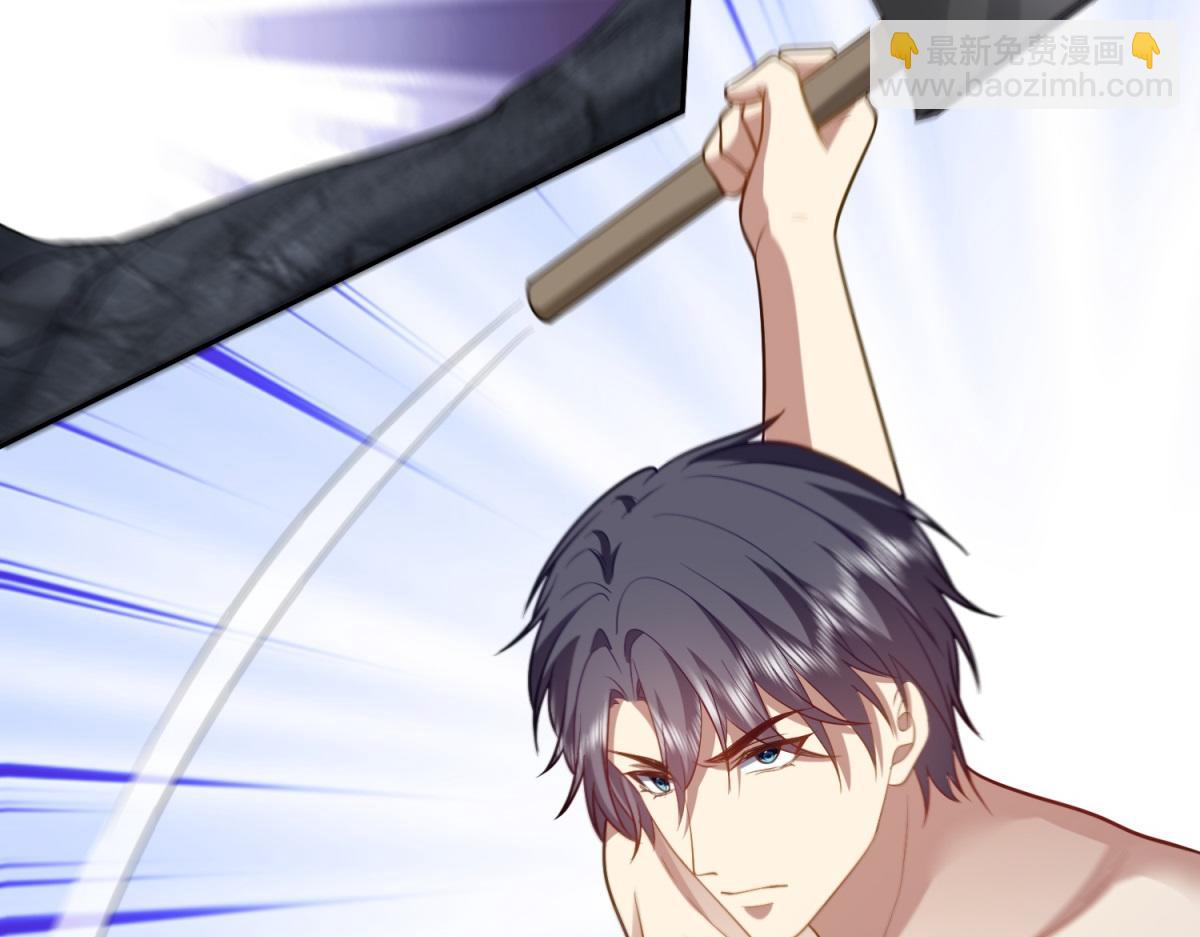 我和空姐荒島求生的日子 - 第13話新住處(2/3) - 7