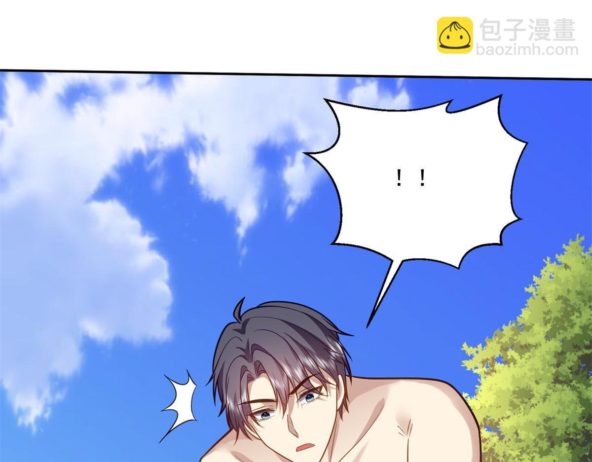 我和空姐荒島求生的日子 - 第13話新住處(2/3) - 1