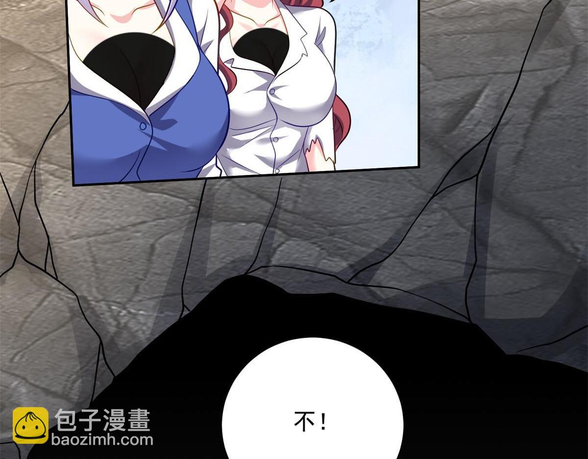 我和空姐荒島求生的日子 - 第13話新住處(2/3) - 3