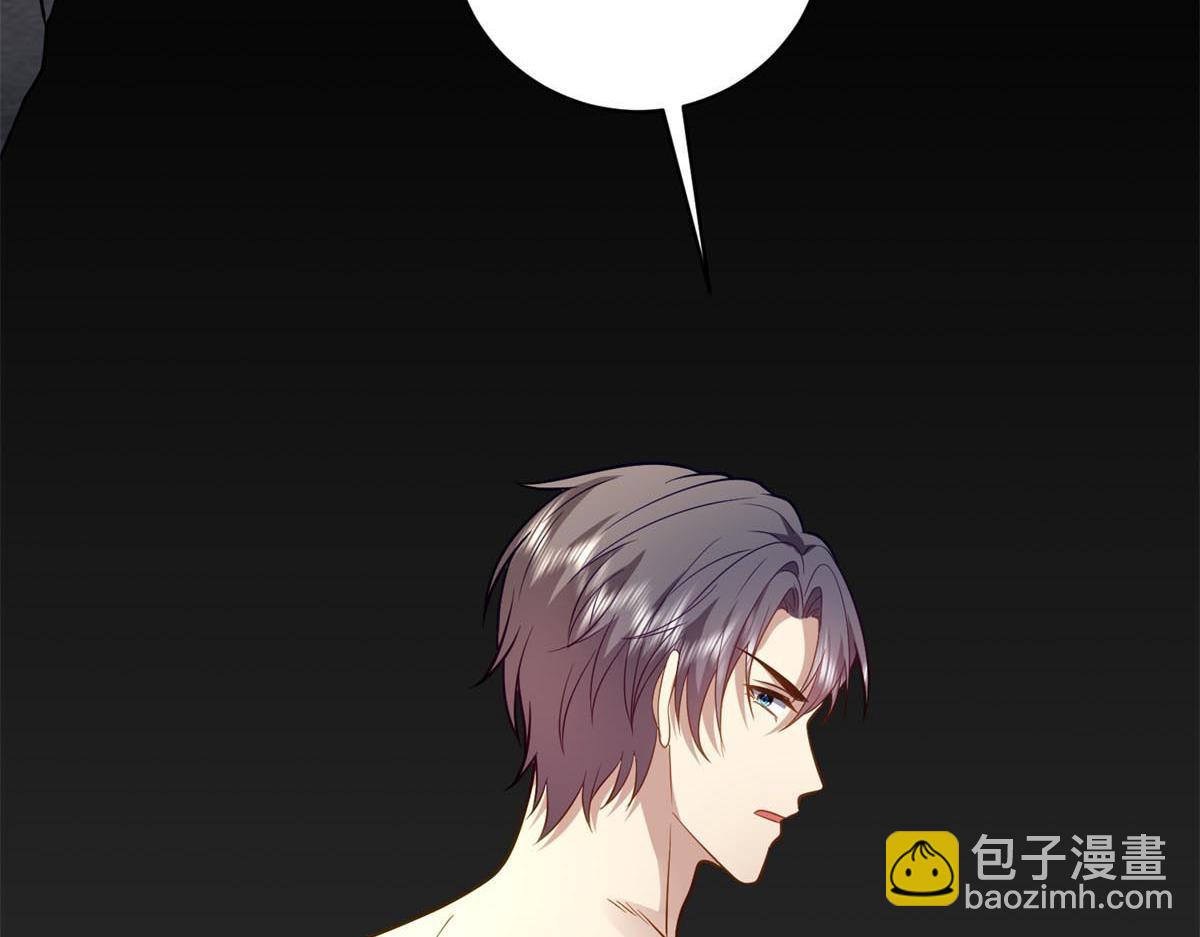 我和空姐荒島求生的日子 - 第13話新住處(2/3) - 4