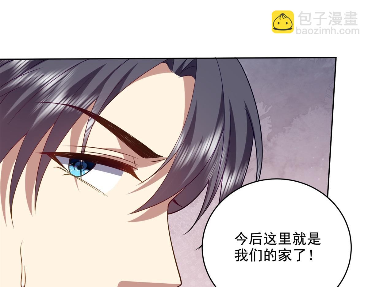 我和空姐荒島求生的日子 - 第13話新住處(2/3) - 3