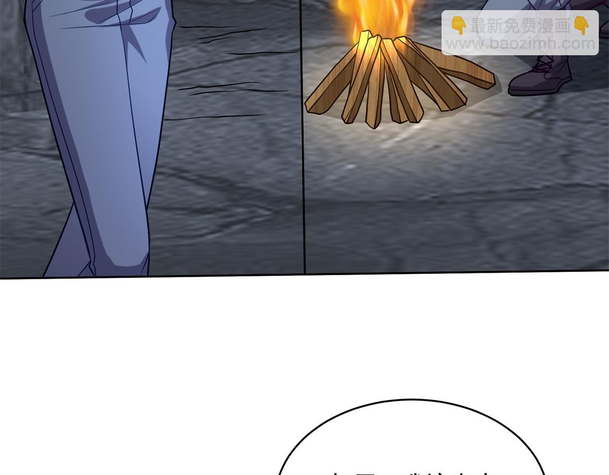 我和空姐荒島求生的日子 - 第13話新住處(2/3) - 6